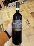 Arnaldo Caprai Montefalco Rosso Riserva 2021