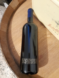 Tenuta San Guido "Guidalberto" 2018