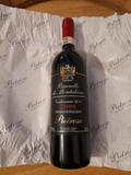 Pietroso Box n3 Brunelli di Montalcino Riserva 2015 - cassa legno da 3 sigillata